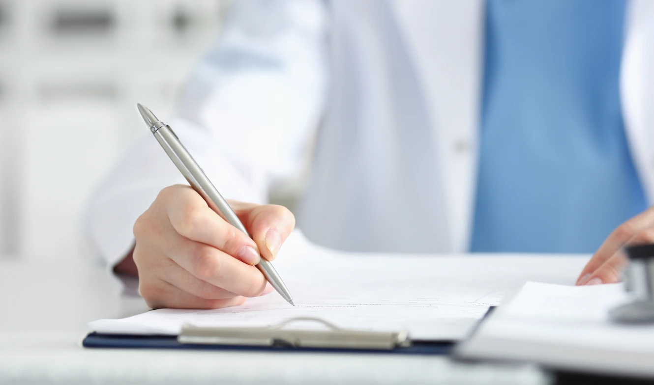 유명한의원 기본 슬로건 이미지