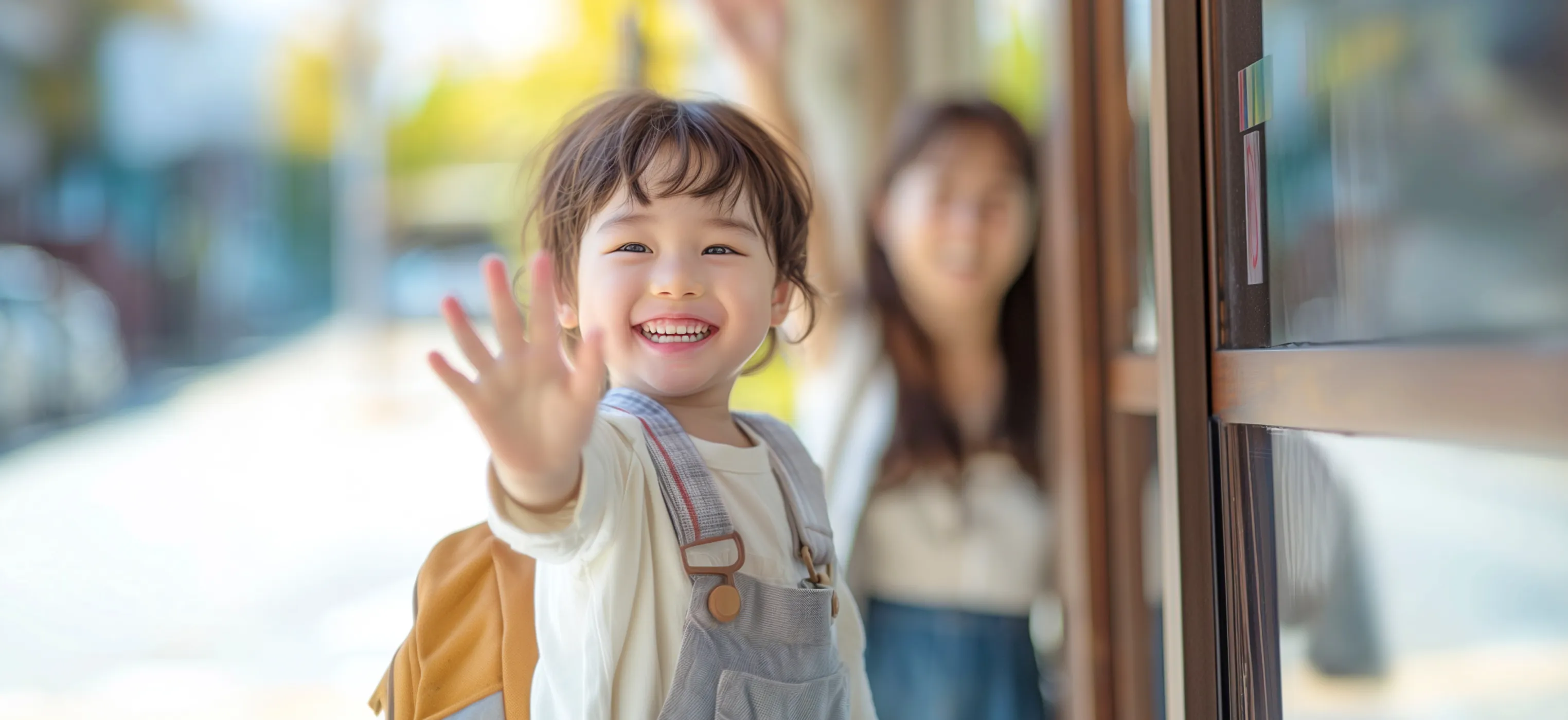 성장치료 소개 이미지